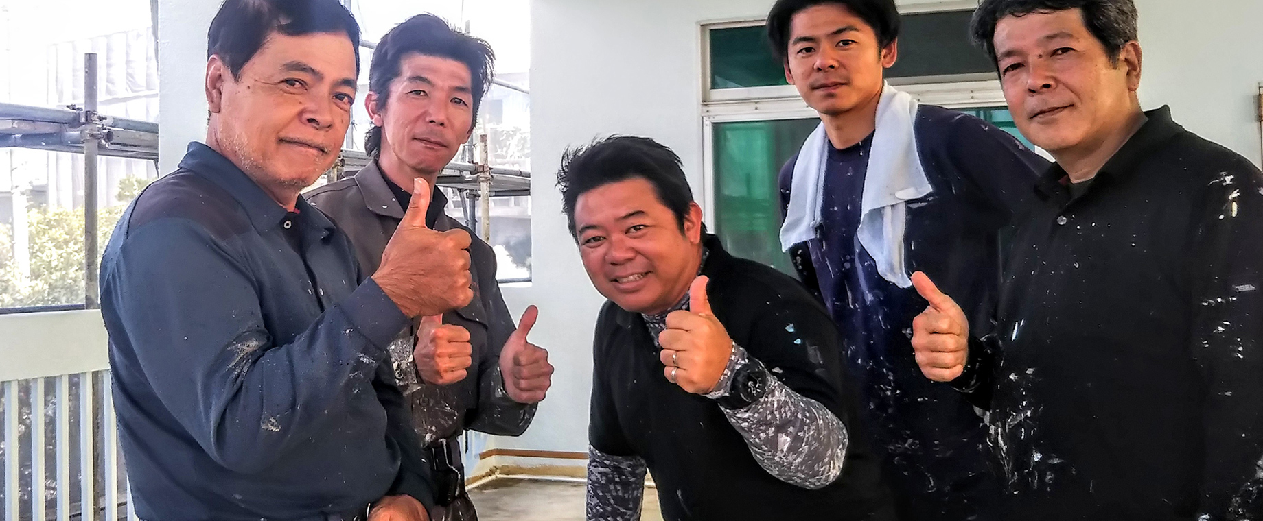 想い出の家を塗装防水で守る専門店