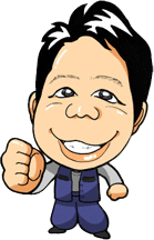代表 金城 亨